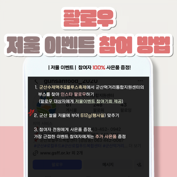 c9a51c266a99161c0c48de5d48da6cf3_1781153335_8063.png
